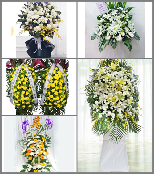 广东东莞市虎门镇东方社区白事花篮预定